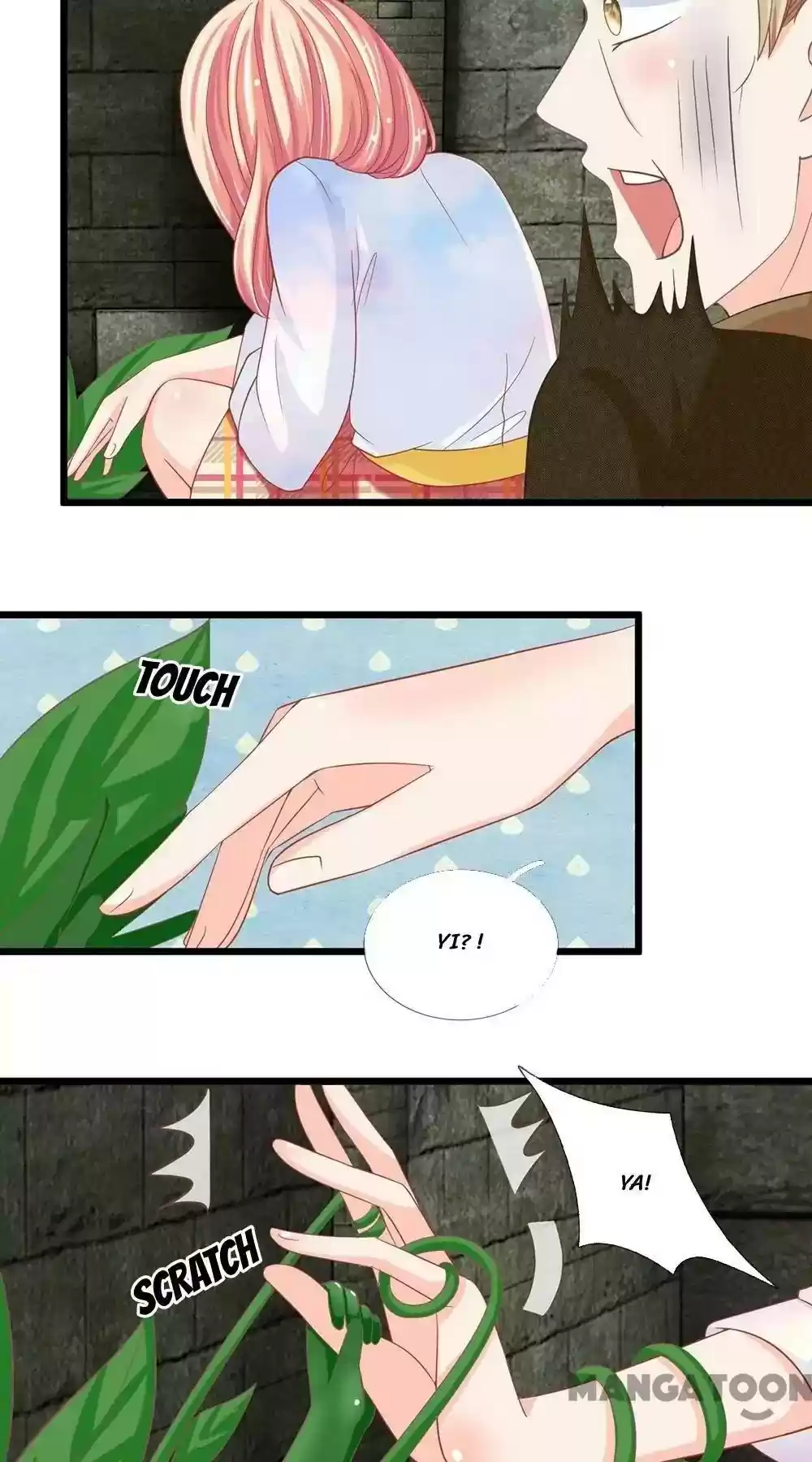 Holding Me Tightly, Ghost Sama Chapter 125