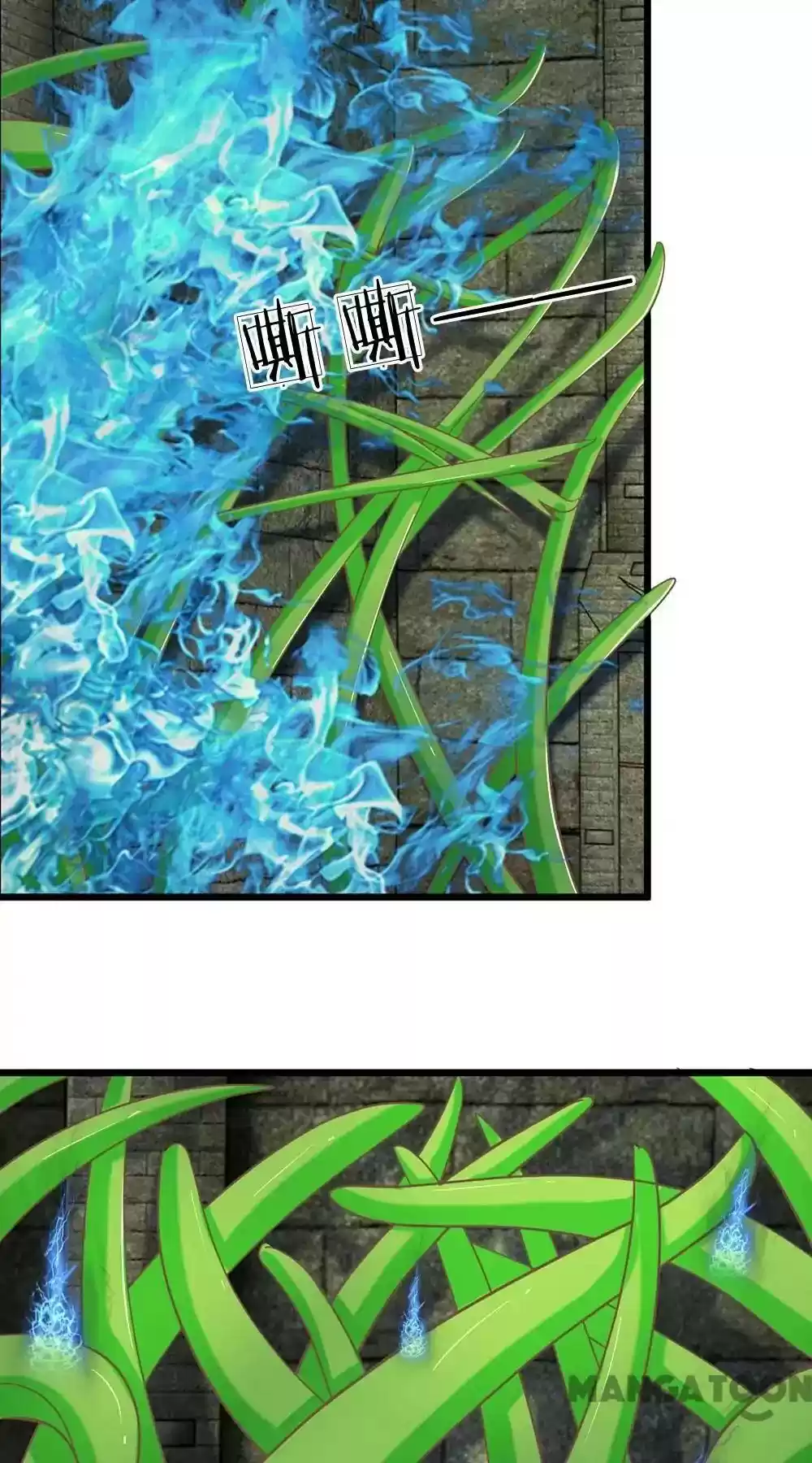 Holding Me Tightly, Ghost Sama Chapter 126