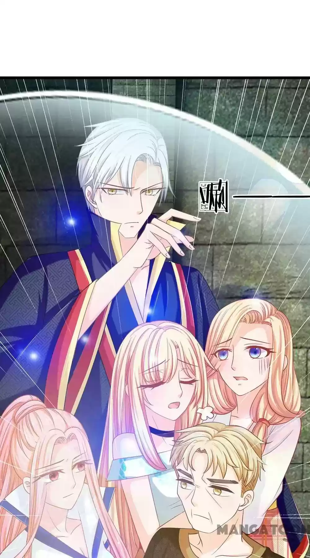 Holding Me Tightly, Ghost Sama Chapter 126