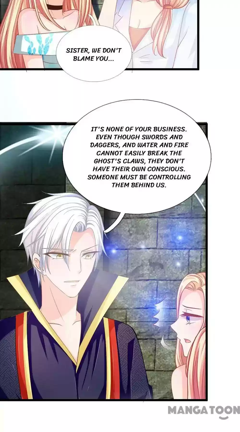 Holding Me Tightly, Ghost Sama Chapter 126