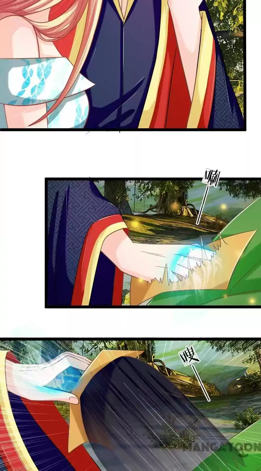 Holding Me Tightly, Ghost Sama Chapter 128