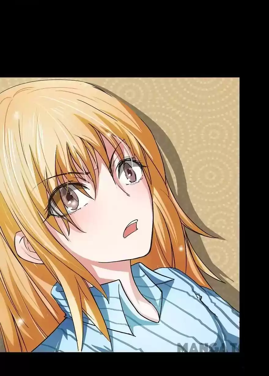 Holding Me Tightly, Ghost Sama Chapter 14