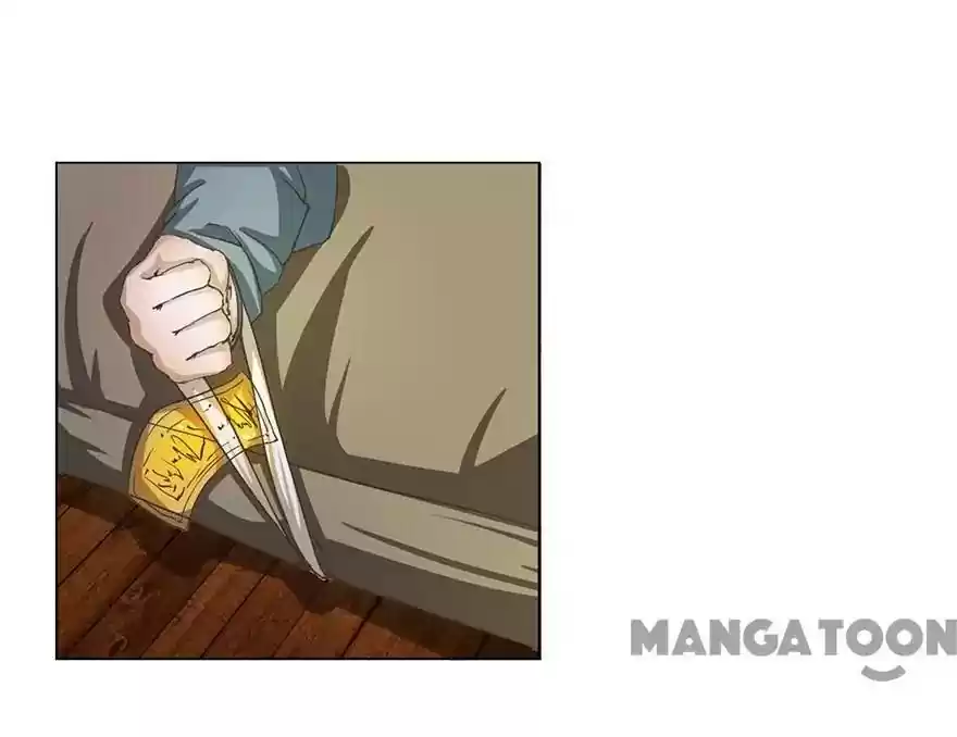 Holding Me Tightly, Ghost Sama Chapter 15