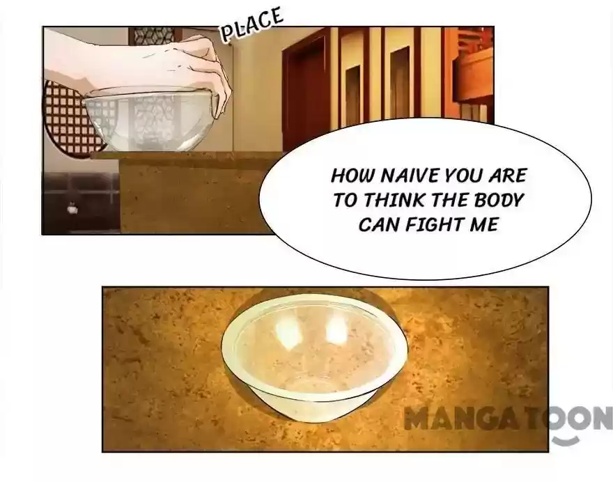 Holding Me Tightly, Ghost Sama Chapter 16