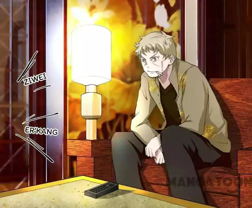 Holding Me Tightly, Ghost Sama Chapter 21