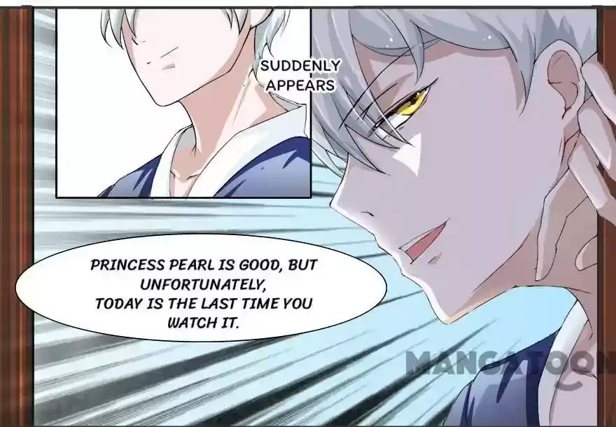 Holding Me Tightly, Ghost Sama Chapter 21