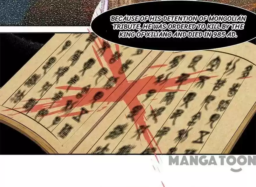 Holding Me Tightly, Ghost Sama Chapter 21