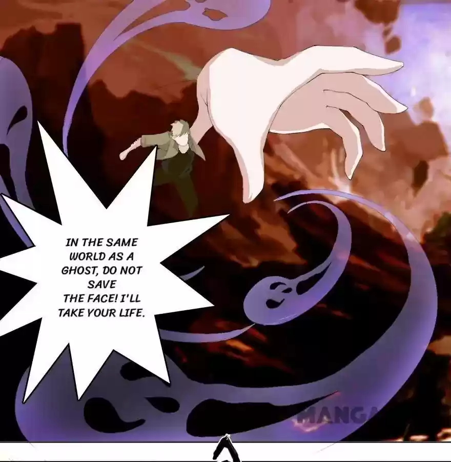 Holding Me Tightly, Ghost Sama Chapter 21