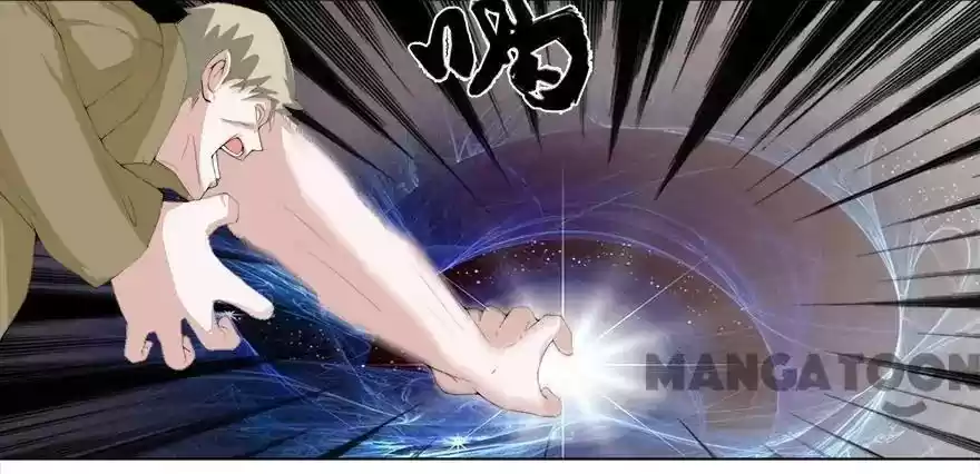 Holding Me Tightly, Ghost Sama Chapter 21