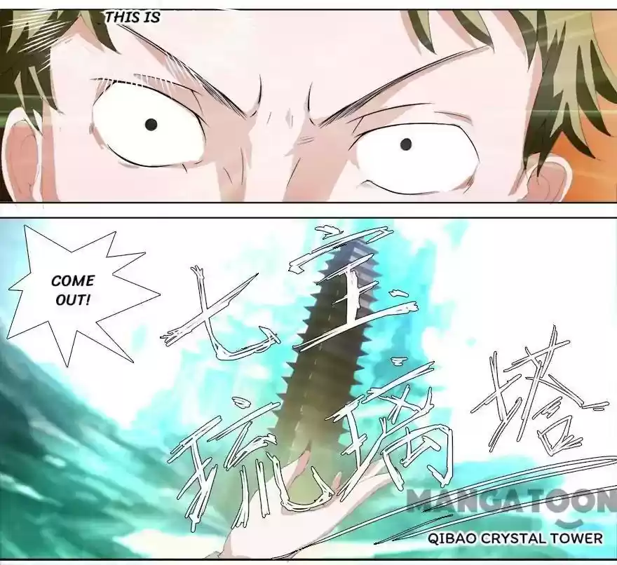 Holding Me Tightly, Ghost Sama Chapter 21