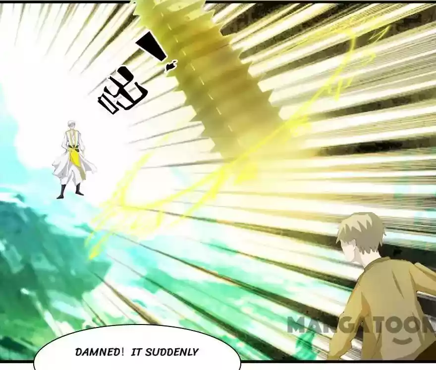 Holding Me Tightly, Ghost Sama Chapter 22