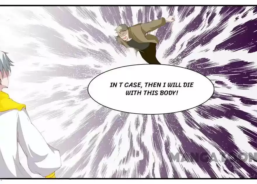 Holding Me Tightly, Ghost Sama Chapter 22