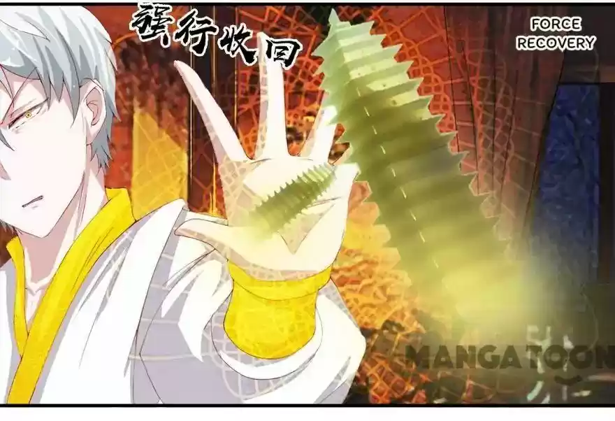 Holding Me Tightly, Ghost Sama Chapter 22