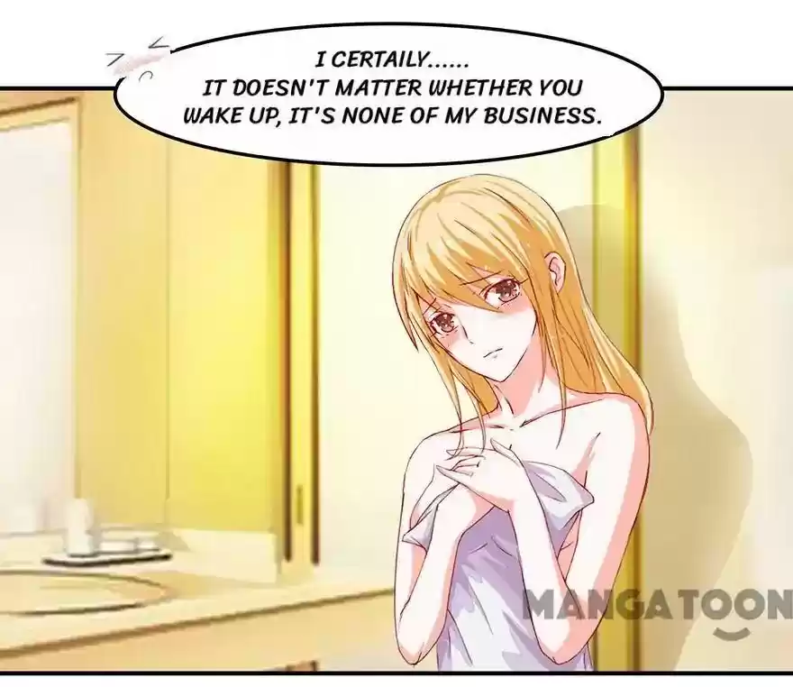 Holding Me Tightly, Ghost Sama Chapter 23