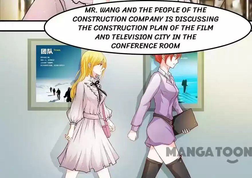 Holding Me Tightly, Ghost Sama Chapter 23