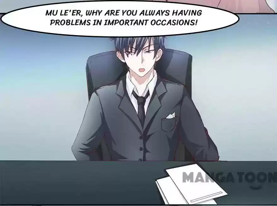 Holding Me Tightly, Ghost Sama Chapter 23