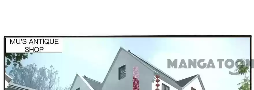 Holding Me Tightly, Ghost Sama Chapter 25