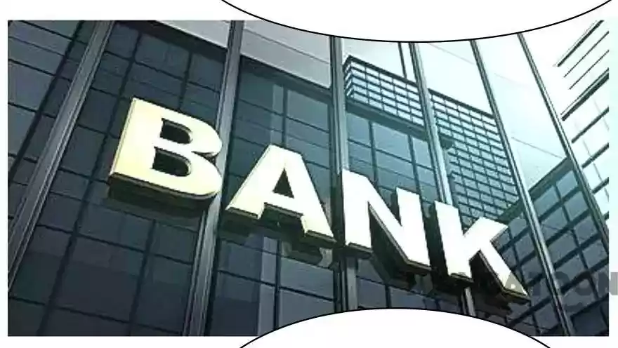 Holding Me Tightly, Ghost Sama Chapter 25