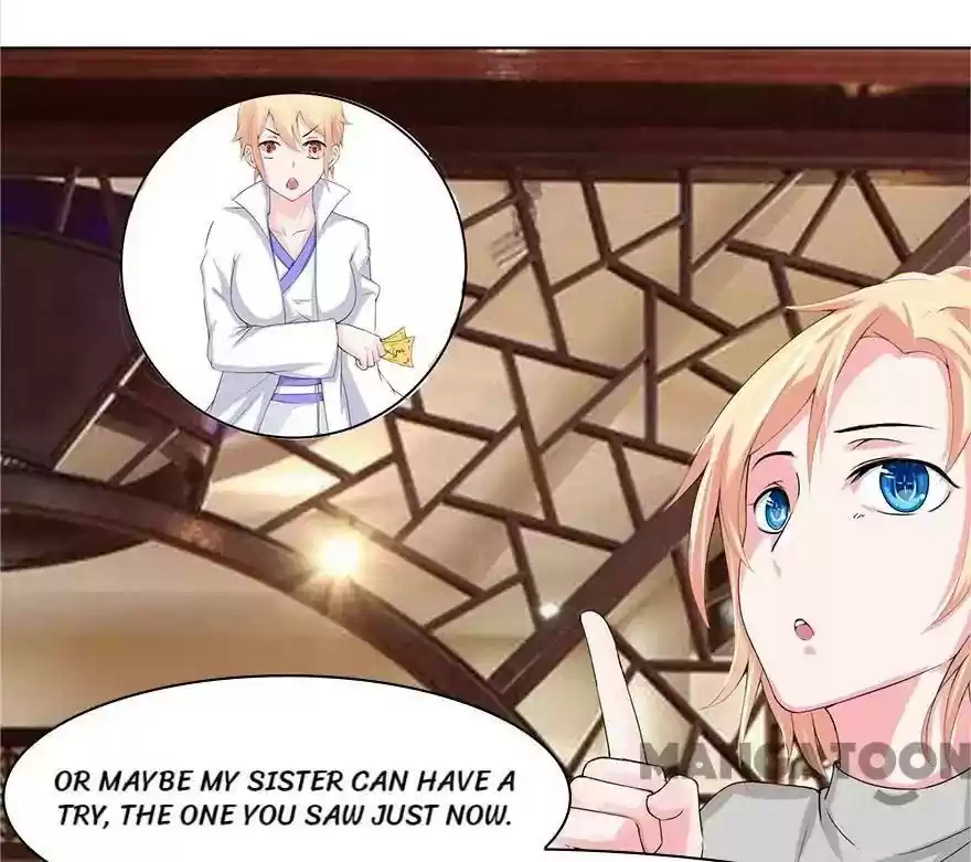 Holding Me Tightly, Ghost Sama Chapter 26