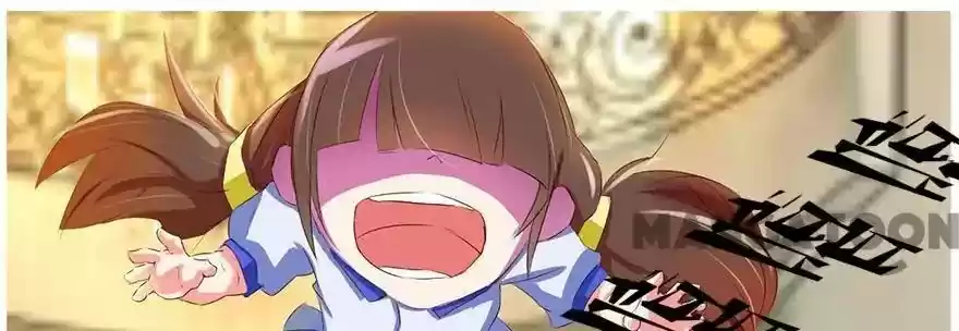 Holding Me Tightly, Ghost Sama Chapter 29