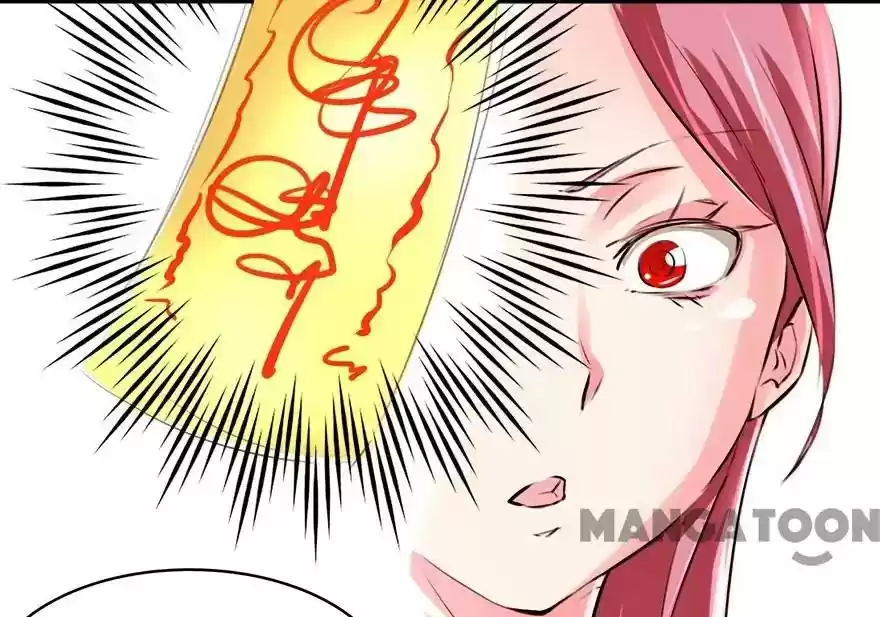 Holding Me Tightly, Ghost Sama Chapter 31