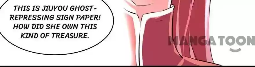 Holding Me Tightly, Ghost Sama Chapter 31