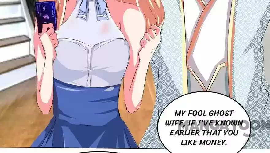 Holding Me Tightly, Ghost Sama Chapter 32