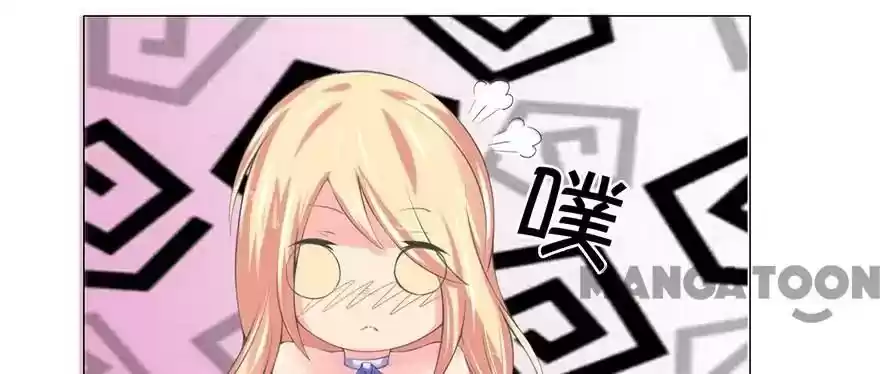 Holding Me Tightly, Ghost Sama Chapter 34