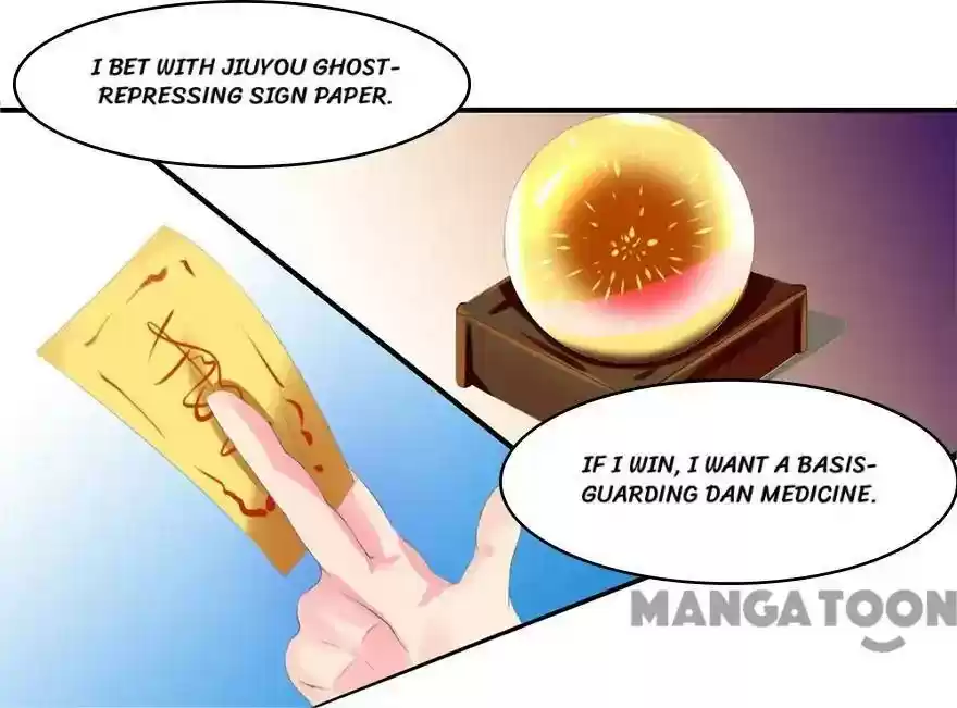 Holding Me Tightly, Ghost Sama Chapter 34