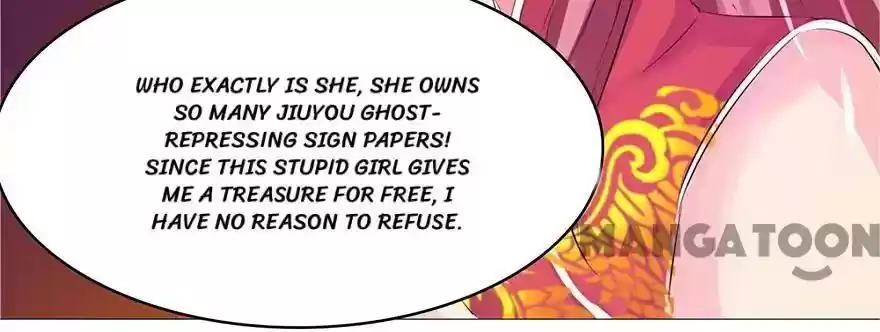 Holding Me Tightly, Ghost Sama Chapter 34