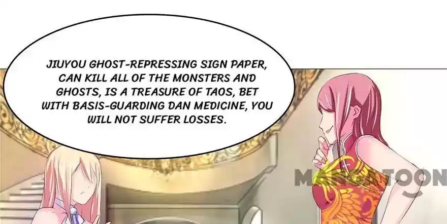 Holding Me Tightly, Ghost Sama Chapter 34