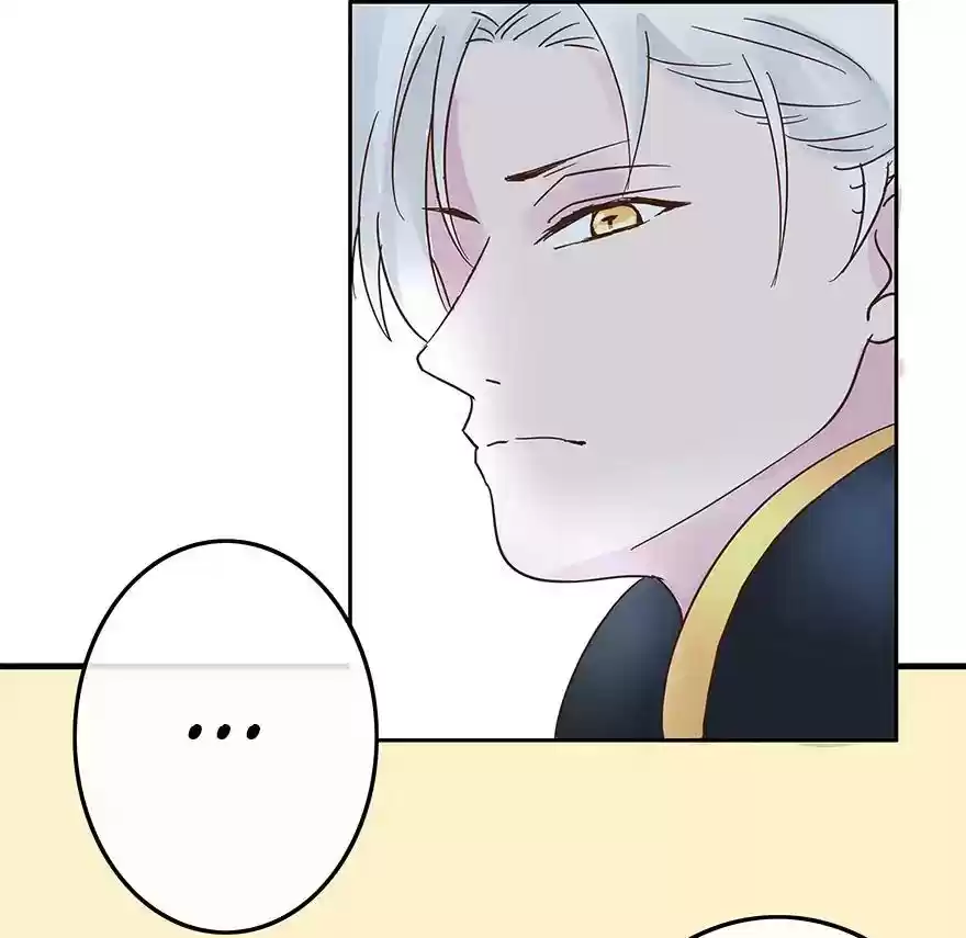 Holding Me Tightly, Ghost Sama Chapter 4: