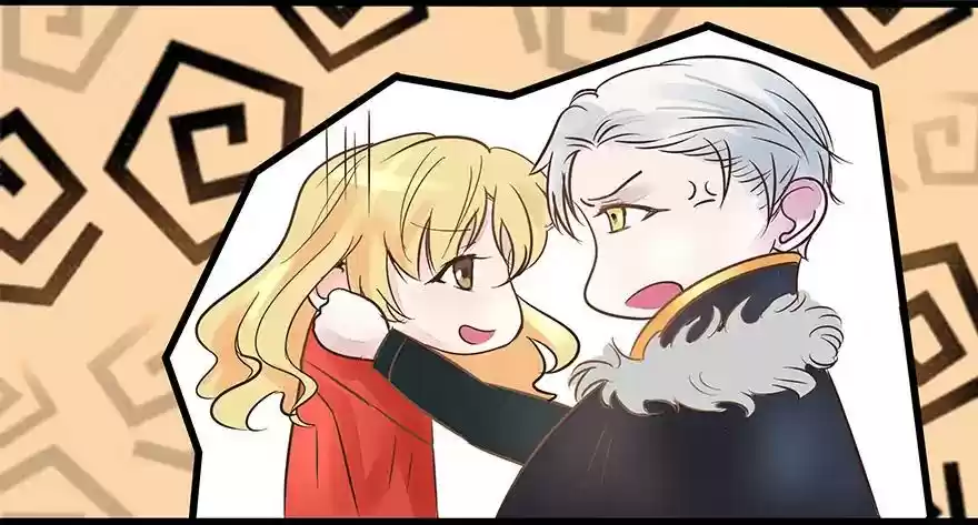 Holding Me Tightly, Ghost Sama Chapter 4: