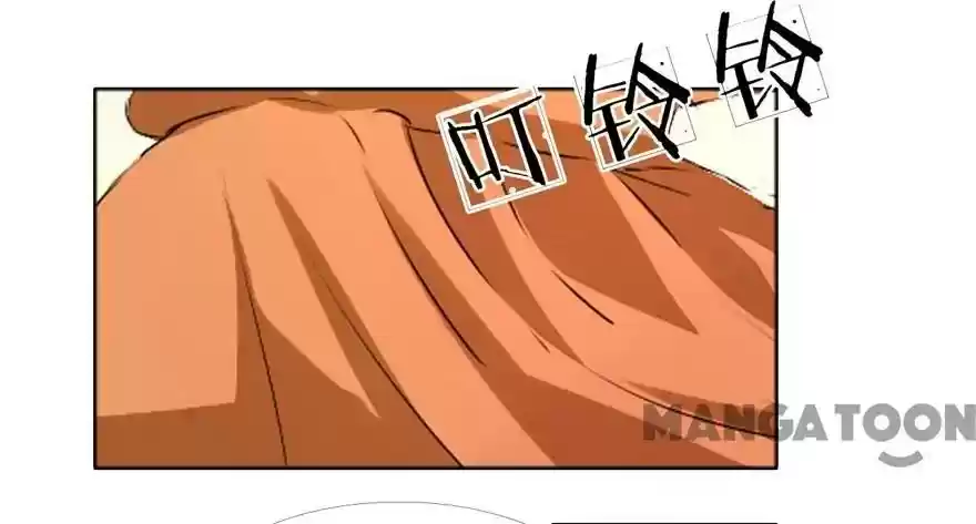 Holding Me Tightly, Ghost Sama Chapter 40