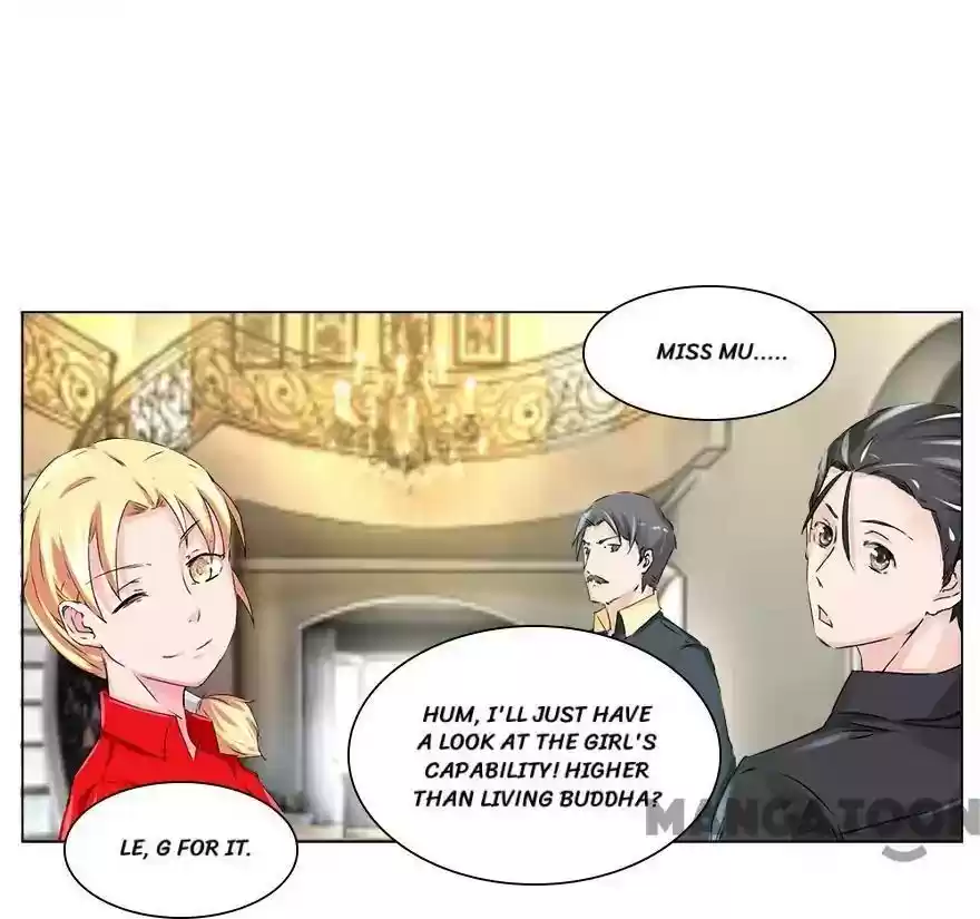 Holding Me Tightly, Ghost Sama Chapter 43