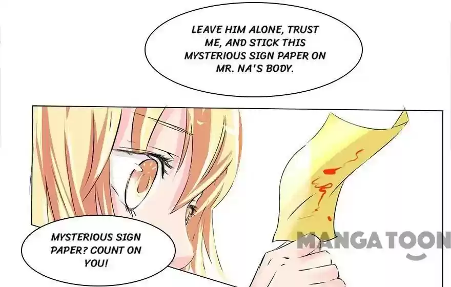 Holding Me Tightly, Ghost Sama Chapter 43