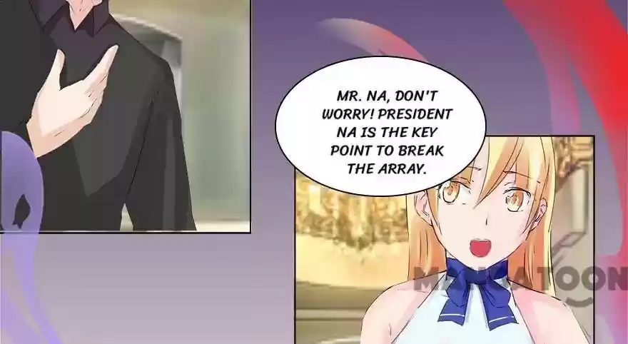 Holding Me Tightly, Ghost Sama Chapter 43