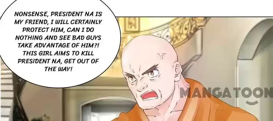 Holding Me Tightly, Ghost Sama Chapter 44