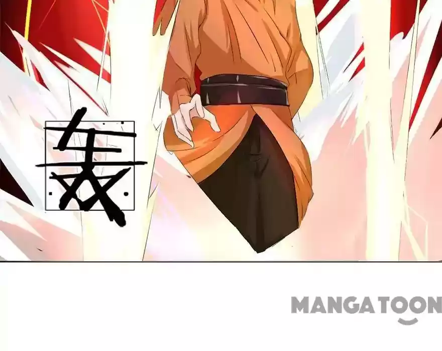 Holding Me Tightly, Ghost Sama Chapter 44