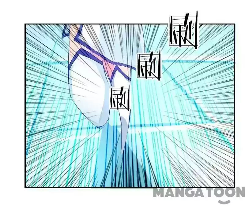 Holding Me Tightly, Ghost Sama Chapter 45