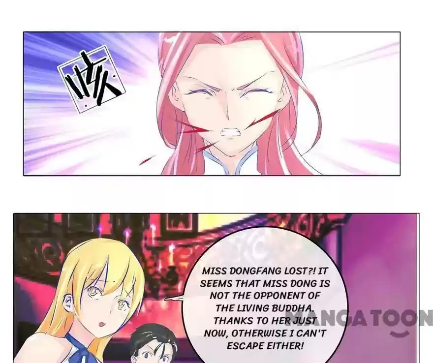 Holding Me Tightly, Ghost Sama Chapter 46