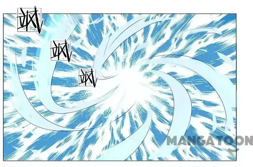 Holding Me Tightly, Ghost Sama Chapter 46