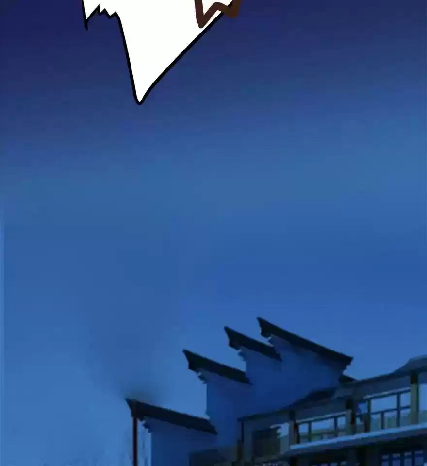 Holding Me Tightly, Ghost Sama Chapter 5: