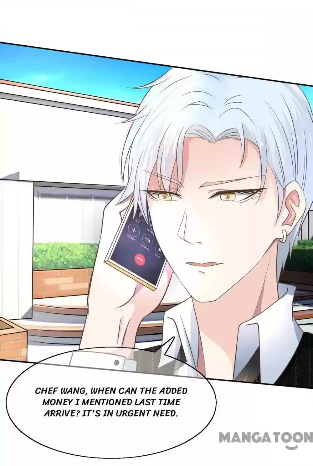 Holding Me Tightly, Ghost Sama Chapter 54