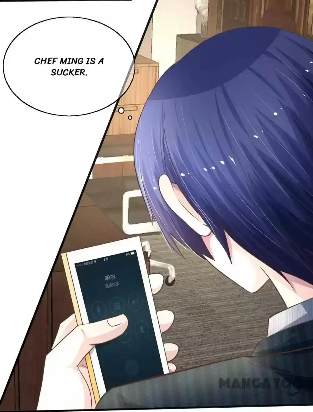 Holding Me Tightly, Ghost Sama Chapter 55