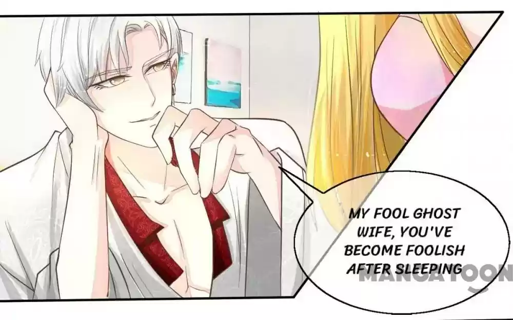 Holding Me Tightly, Ghost Sama Chapter 56