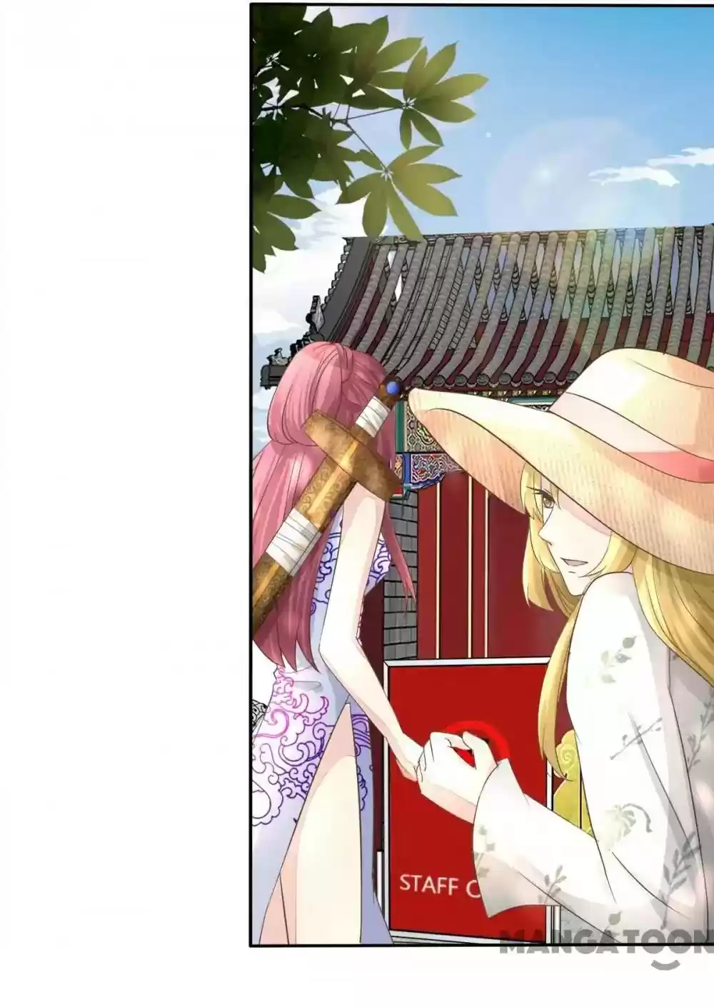 Holding Me Tightly, Ghost Sama Chapter 59