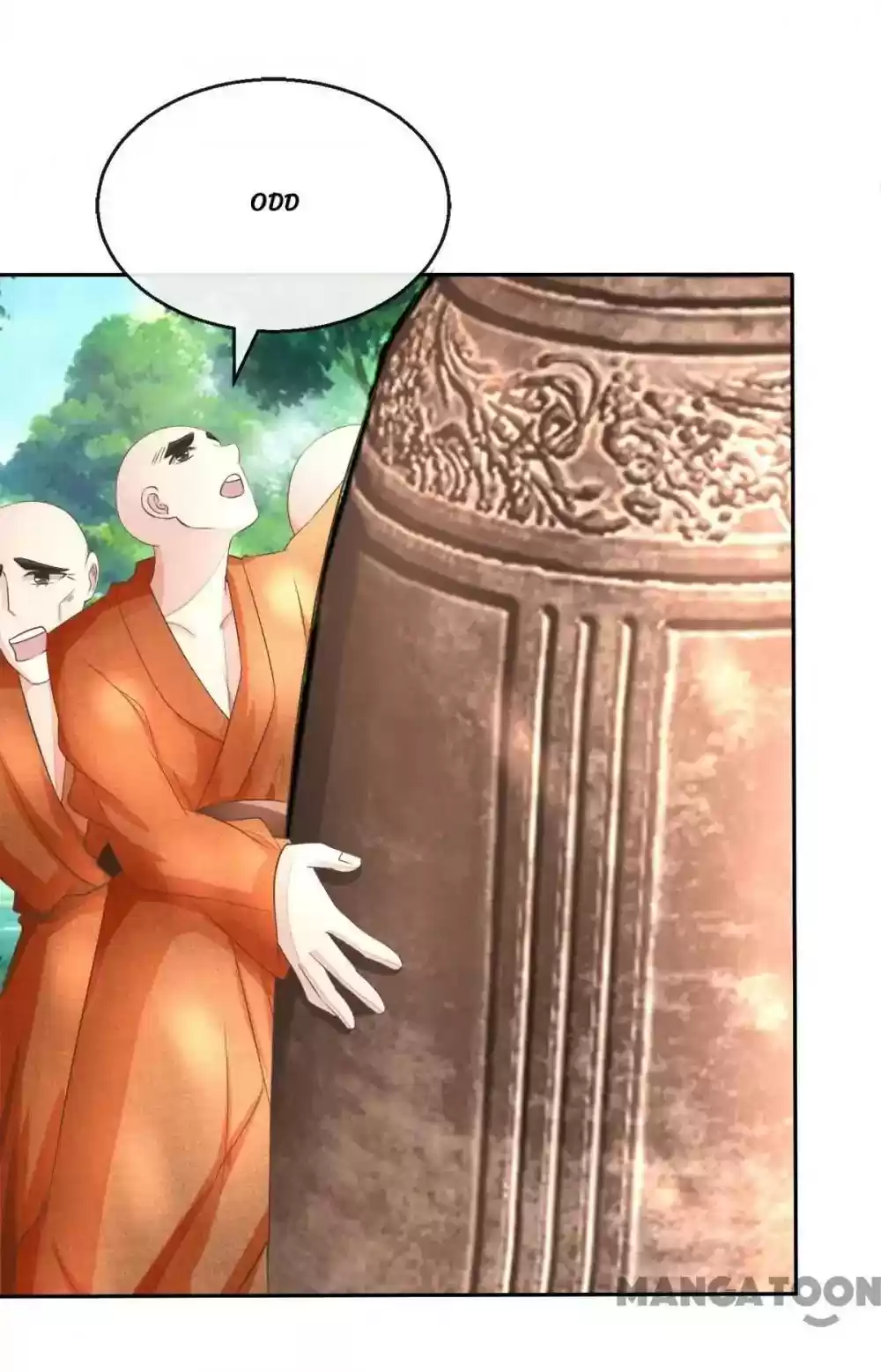 Holding Me Tightly, Ghost Sama Chapter 59