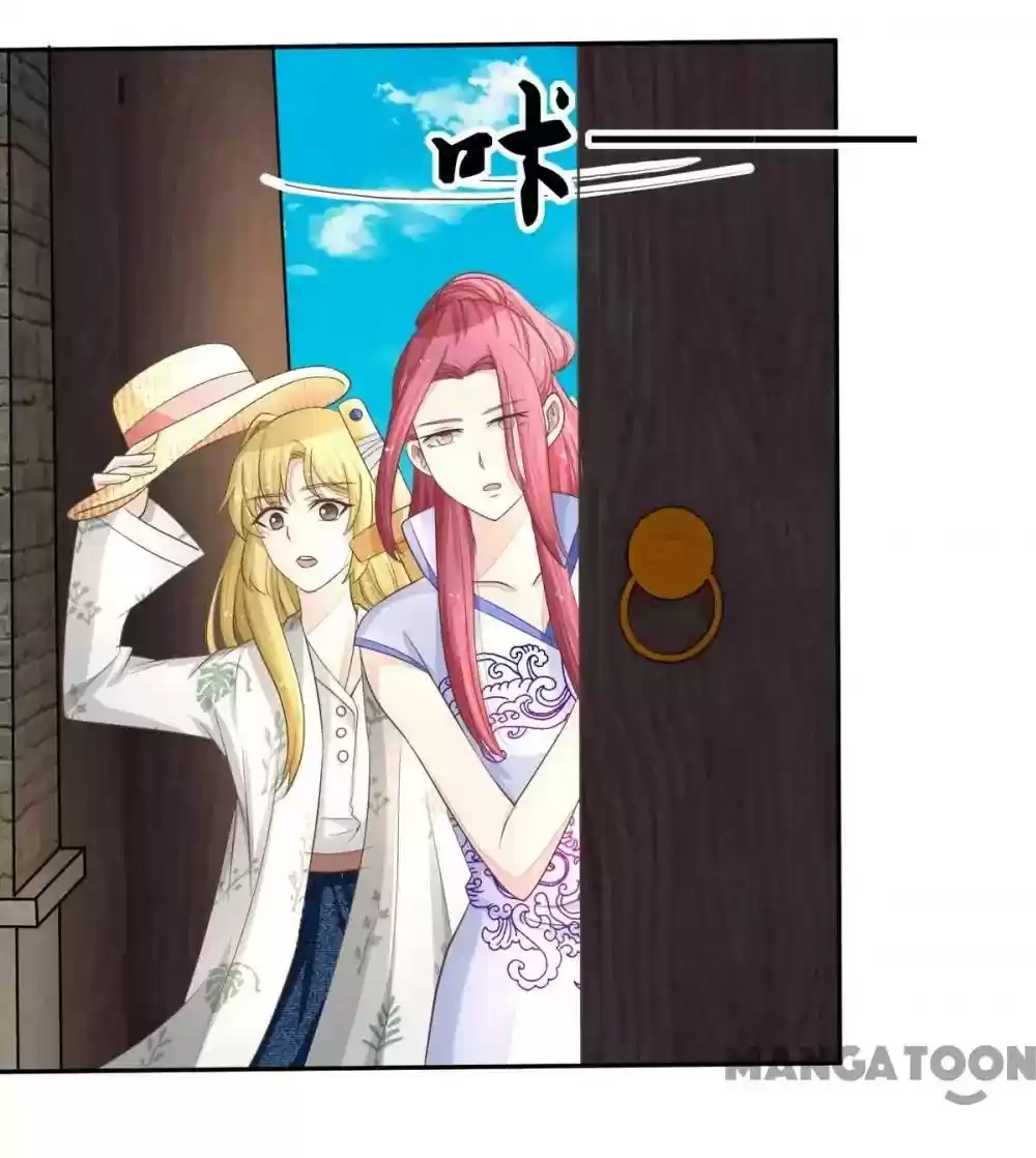 Holding Me Tightly, Ghost Sama Chapter 59