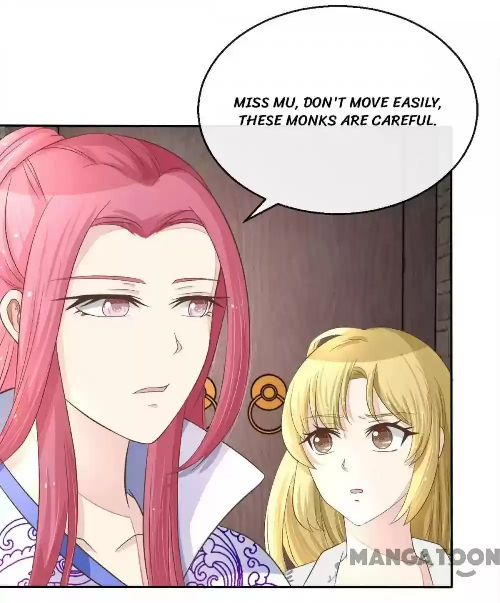 Holding Me Tightly, Ghost Sama Chapter 59